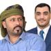 أول رد رسمي على اتهام حلف قبائل حضرموت بمنع عمرو بن حبريش من مغادرة السعودية