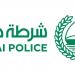 شرطة دبي ترصد 36 تحدياً أمنياً مستقبلياً بمشاركة خبراء من 30 دولة