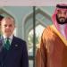 اتصال سعودي - باكستاني يؤكد دعم أمن الملاحة في البحر الأحمر وتنسيقًا لخفض التصعيد