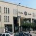 جامعة طنطا تكشف تفاصيل ولادة سيدة مشردة مصابة بمرض الإيدز داخل المستشفى