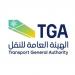 مصدر مسؤول بالهيئة العامة للنقل: استهداف السفينة السعودية NCC MASA خلال إبحارها في البحر الأحمر نتج عنه إصابة طفيفة في بدنها