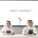 تعاون بين هيئتي «الطيران المدني» و«البيئة» في دبي لتعزيز الاستدامة