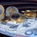 سعر الريال القطري أمام الجنيه المصري اليوم.. سعر الصرف في البنوك
