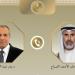 عبد العاطي يؤكد تضامن مصر الكامل مع الكويت وإدانتها لكافة الاعتداءات التي تستهدف أمنها