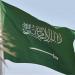 رسالة سعودية صارمة وحازمة لـ الحوثيين: لن نسمح لكم بالعربدة والتخريب