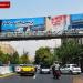 بالصور | لوحات شكر للشعب العراقي في طهران لمشاركته المليونية بتشييع الامام الخامنئي