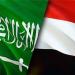 السعودية تجدد التزامها بدعم اليمن: "قضية تاريخ ومصير ولن نتراجع"