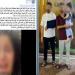 استعان بشقيقته.. كشف حقيقة اعتداء رجل على زوجته في الغربية