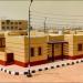 في 17 مدينة جديدة.. بدء التقدم لحجز 2898 قطعة أرض سكنية ضمن برنامج «مسكن»
