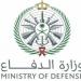 السعودية تعلن اعتراض طائرات مسيّرة استهدفت منشآت بترولية في الشرقية والرياض