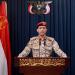 القوات المسلحة اليمنية تستهدف بطائرات مسيرة عدداً من النقاط الحساسة لإمدادات النفط الخام السعودي