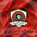 استقالة رئيس نادي الجزيرة "غيث" والخصاونة يتولى رئاسته