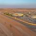 اتحاد الهجن يستكمل تطوير ميدان الطائف