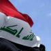 العراق: لن نسمح باستخدام أراضينا لشن هجمات ضد دول الجوار