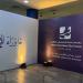 انطلاق فعاليات مهرجان عمّان السينمائي الدولي بمشاركة نخبة من الفنانين