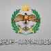الأردن.. الجيش يسقط مسيّرتين