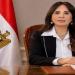 «الإسكان» تعلن بدء حجز 2898 قطعة أرض سكنية ضمن «مسكن» في 17 مدينة جديدة