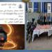 الداخلية تضبط عصابات النصب الإلكتروني بعد الاستيلاء على حسابات بنكية بروابط مزيفة