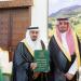 نائب أمير الباحة يدشّن مشروع الخريطة الاستثمارية لغرفة المنطقة