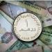سعر الدرهم الإماراتي اليوم الثلاثاء 28 يوليو 2026 في البنوك
