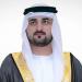 مكتوم بن محمد:  10 آلاف شركة مسجلة في مركز دبي المالي العالمي