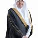 أمير الشرقية يرعى معرض الحرف والأعمال اليدوية 2026