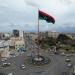 ليبيا تدين استهداف منشآت نفطية وحيوية في المملكة