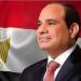 قرار جمهوري بفض دور الانعقاد الأول للفصل التشريعي الثالث لمجلس النواب