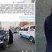 ضبط منادية سيارات بتهمة إعاقة حركة المرور وسب مواطن لمنعه من تصويرها بالقاهرة