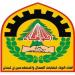 “اتحاد الوفاء”: الدفاع عن حقوق العمال والمودعين والمواطنين سيبقى في صلب نضالنا