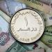 سعر الدرهم الإماراتي في مصر اليوم.. الثلاثاء 28 يوليو 2026