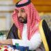 مجلس الوزراء :الرد الحازم لاعتداءات «ميليشيات إيران» على منشآت نفطية بالرياض والشرقية
