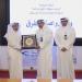الخطوط الجوية الكويتية تنظم ندوة لتعزيز ثقافة ترشيد الكهرباء والمياه والمحافظة على الموارد الطبيعية
