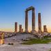 ارتفاع تدريجي في الحرارة وكتلة حارة الجمعة