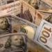 سعر الدولار مقابل الجنيه في منتصف تعاملات اليوم.. تحديث مباشر