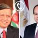الرئيس السيسي يجدد رفض مصر القاطع وإدانتها للاعتداءات الإيرانية التي استهدفت الأردن