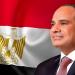 الرئيس السيسي ورئيس مدغشقر يشهدان فى العلمين التوقيع على 5 مذكرات تفاهم