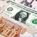 سعر الدولار مقابل الجنيه المصري في مكاتب الصرافة اليوم الأربعاء 29 يوليو