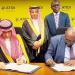 اتفاقية لدعم الصادرات السعودية لأفريقيا