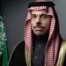 السعودية وإيطاليا تشددان على ضرورة حرية الملاحة والأمن في مضيقي هرمز وباب المندب