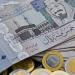 "المطاحن الرابعة" تقرر توزيع 70.2 مليون ريال أرباحاً نقدية عن النصف الأول 2026