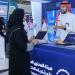 التوسع في تطبيق الحد الأدنى لنسب المحتوى المحلي لعدد من المنتجات الوطنية