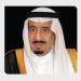 المملكة تستضيف المنتدى الإنساني وأولمبياد العلوم النووية