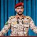 بيانات مكتوبة بدلاً من الشاشات.. ماوراء غياب المتحدث العسكري للحوثيين عن الشاشة؟