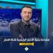 مقدمة نشرة الأخبار الرئيسية لقناة المنار الجمعة 31-07-2026