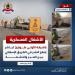 الأشغال العسكرية بالفرقة الأولى طوارئ تنفذ أعمال صيانة للطريق الممتد بين العبر والخشعة