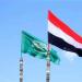 الرئيس العليمي: مواقف السعودية ركيزة أساسية لتماسك الدولة اليمنية وتعزيز الأمن بالمنطقة