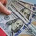 تراجع السندات الدولية لمصر والسعودية وقطر والإمارات عقب حادث ميناء دمياط