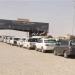 زحام شديد على منفذ الوديعة الحدودي مع دخول المسافرين إلى السعودية
