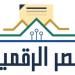 التسجيل في بوابة مصر الرقمية.. طريقة إنشاء حساب وتفعيل الخدمات